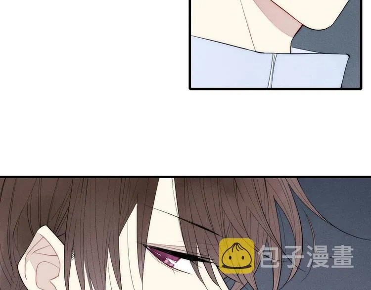 第92话 第一次约会 第45页