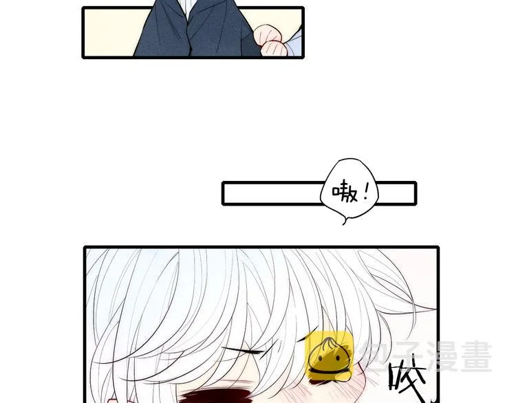 第92话 第一次约会 第54页