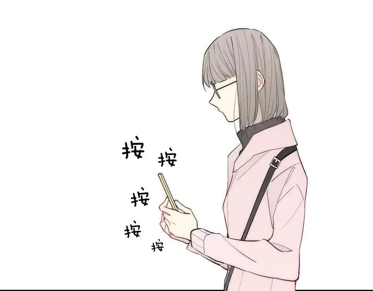 第92话 第一次约会 第57页