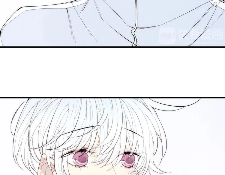 第93话 礼物 第8页