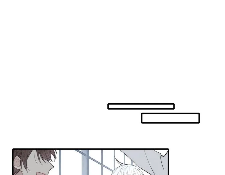 第93话 礼物 第17页