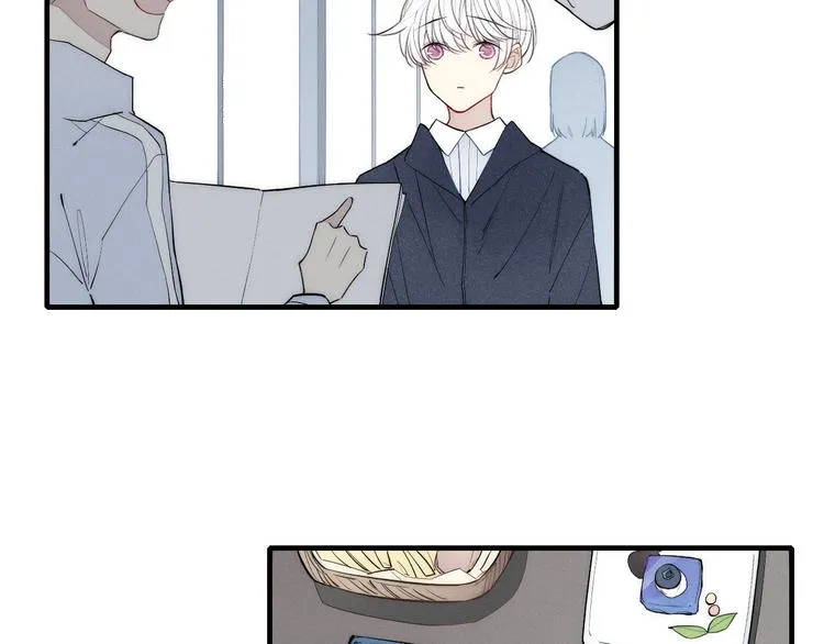 第93话 礼物 第18页