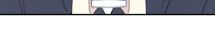 第93话 礼物 第24页