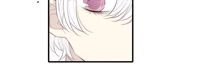 第93话 礼物 第32页