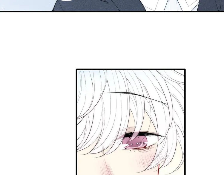 第93话 礼物 第47页
