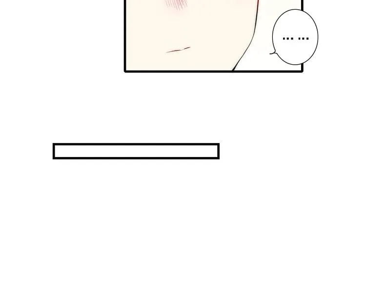 第93话 礼物 第48页