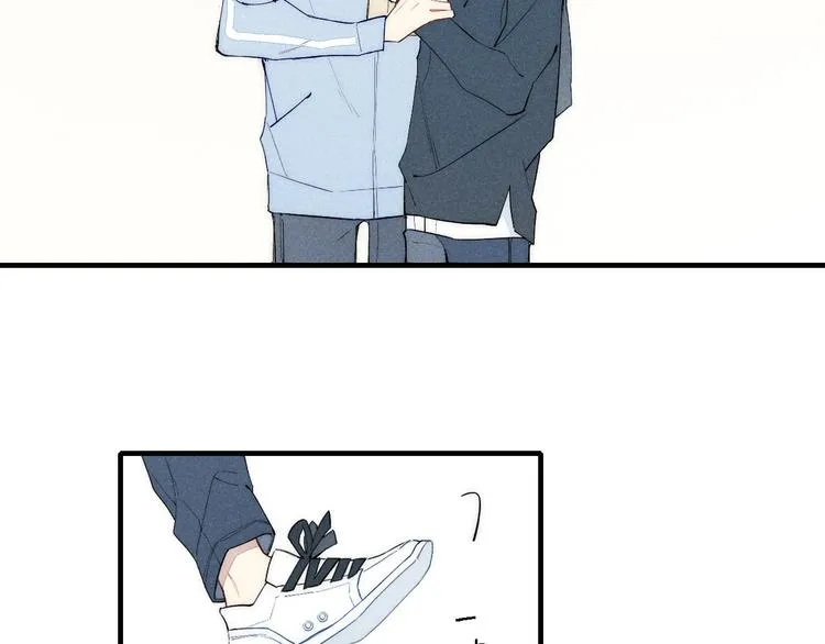 第94话 秀恩爱 第4页