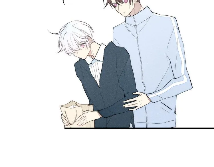 第94话 秀恩爱 第17页