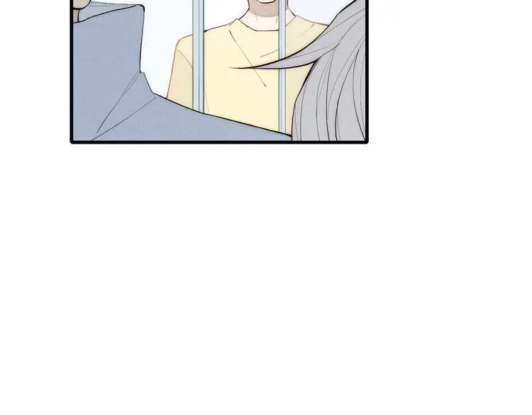 第94话 秀恩爱 第21页