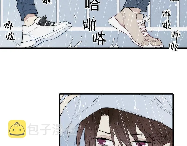 第94话 秀恩爱 第38页
