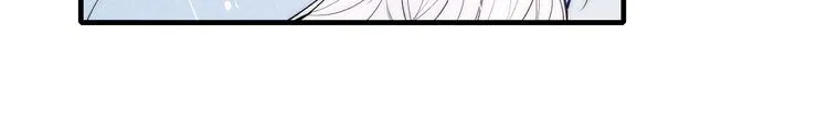 第94话 秀恩爱 第43页