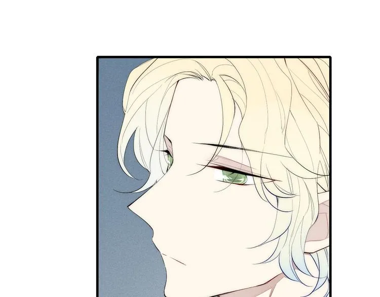 第94话 秀恩爱 第57页