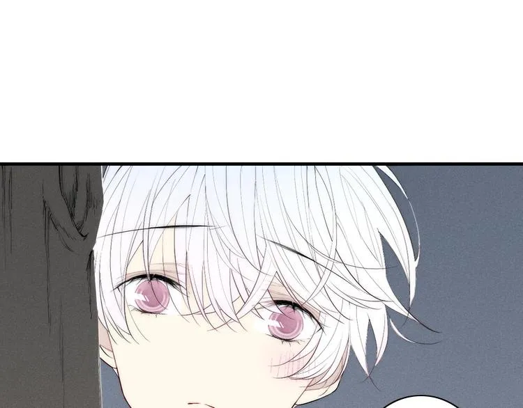 第95话 英雄救“美” 第3页