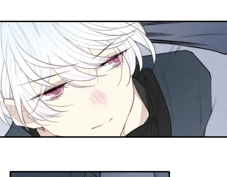 第95话 英雄救“美” 第32页