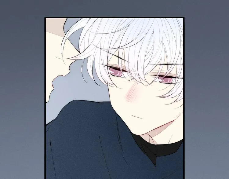 第95话 英雄救“美” 第44页