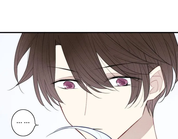 第96话 突如其来的追求？ 第67页