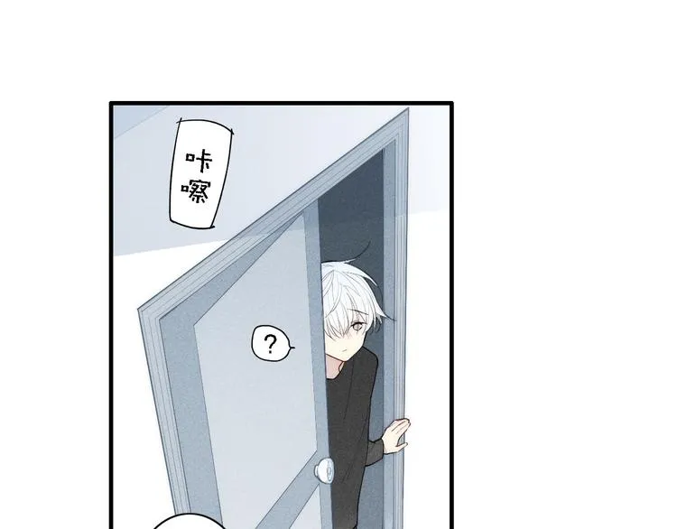 第97话 在一起 第34页
