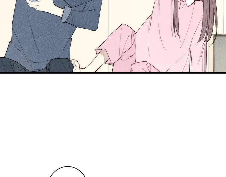 第97话 在一起 第36页