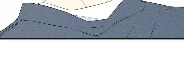 第97话 在一起 第48页