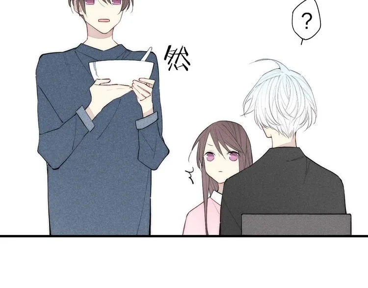 第97话 在一起 第66页