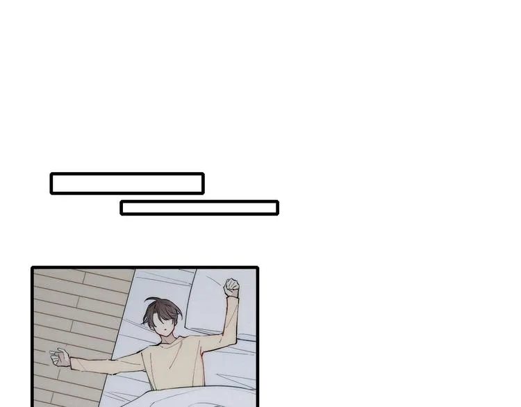 第100话 愿得一心人 第3页