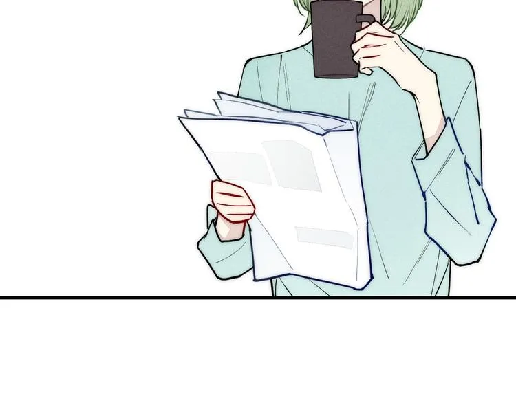 第100话 愿得一心人 第7页