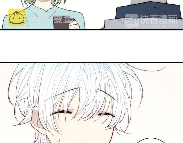 第100话 愿得一心人 第10页