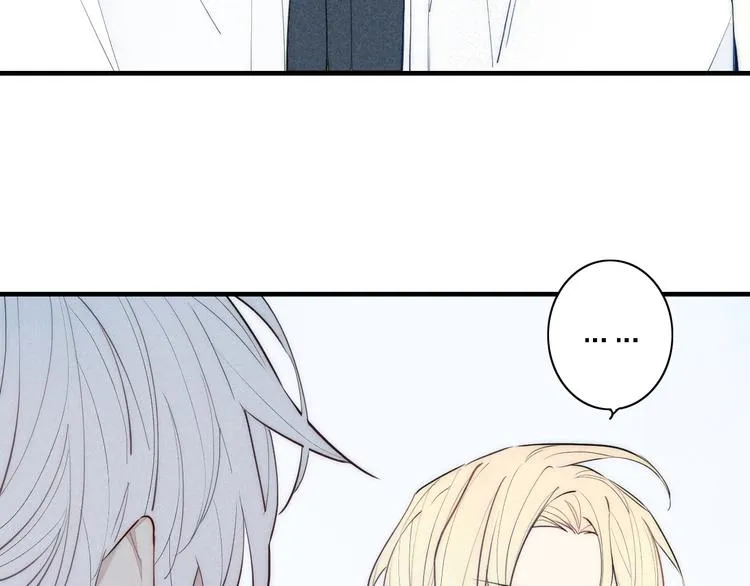 第100话 愿得一心人 第35页