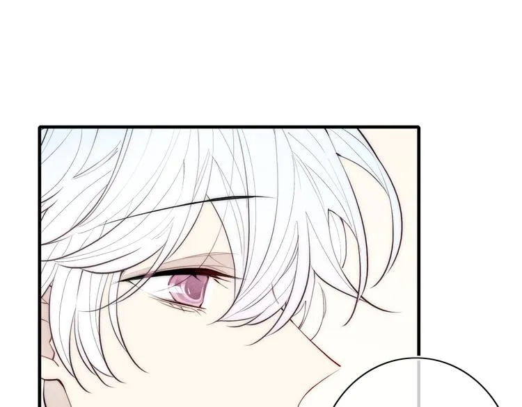 第100话 愿得一心人 第43页