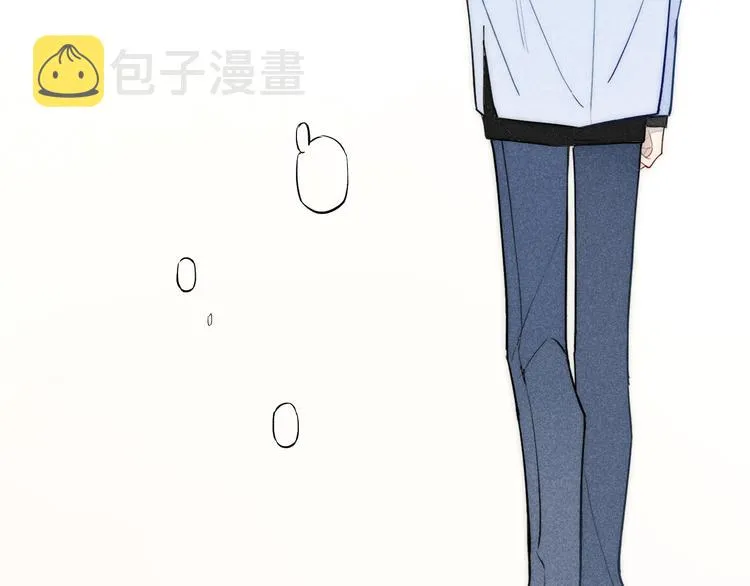 第100话 愿得一心人 第64页