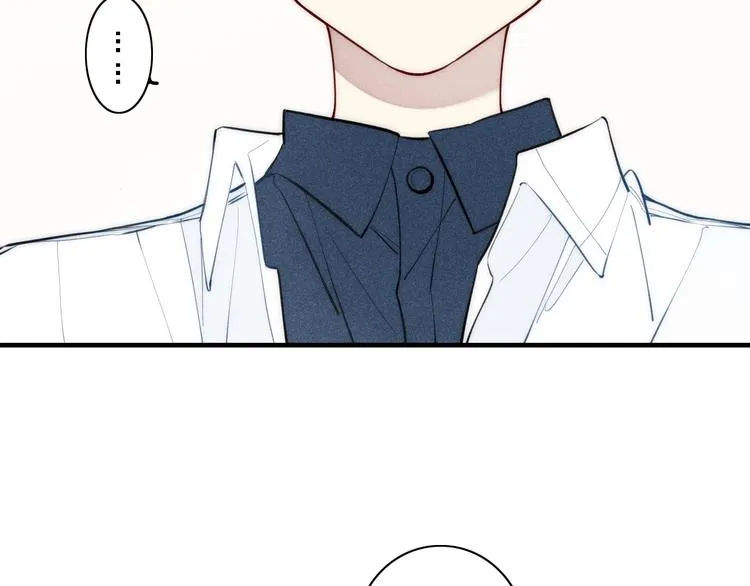 第100话 愿得一心人 第73页