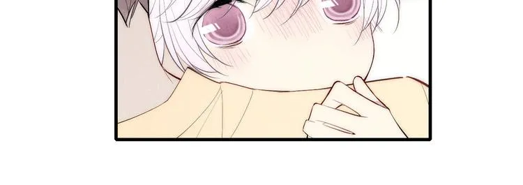 第98话 宣告 第54页