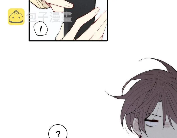 第98话 宣告 第62页