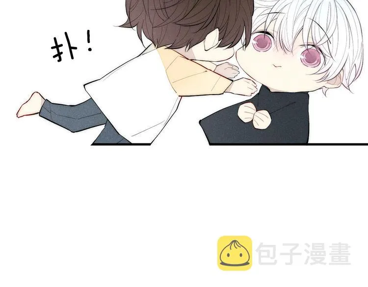 第98话 宣告 第70页