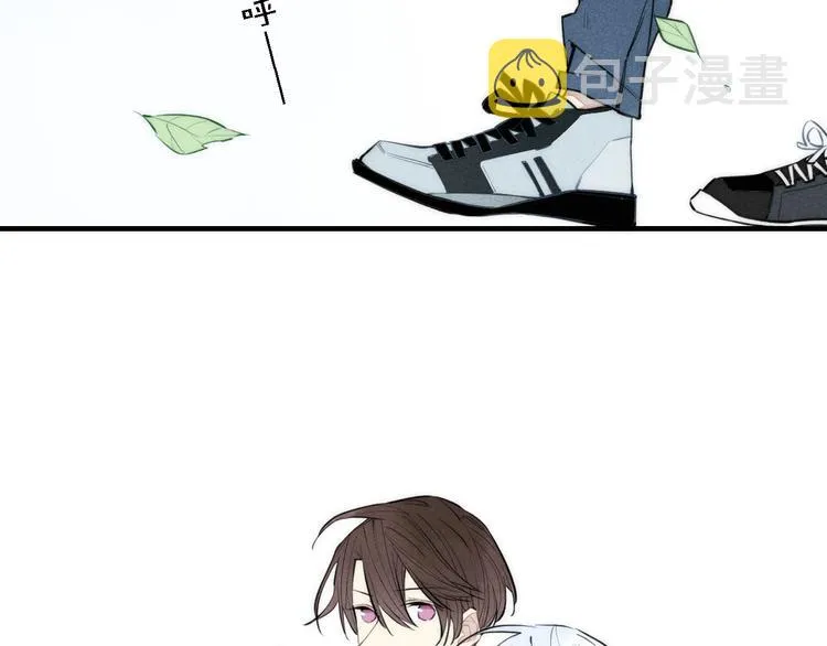 第101话 老朋友 第8页