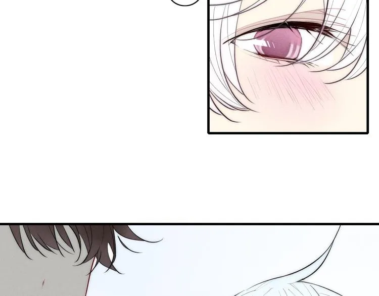 第101话 老朋友 第13页