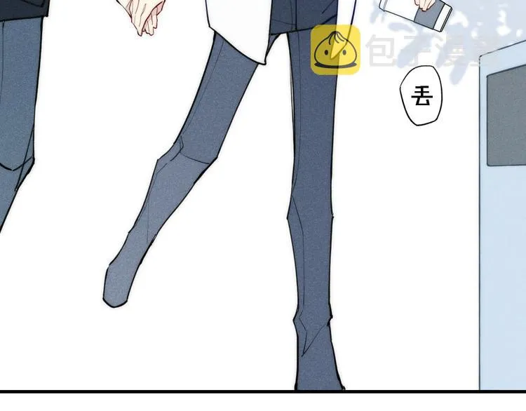 第101话 老朋友 第18页