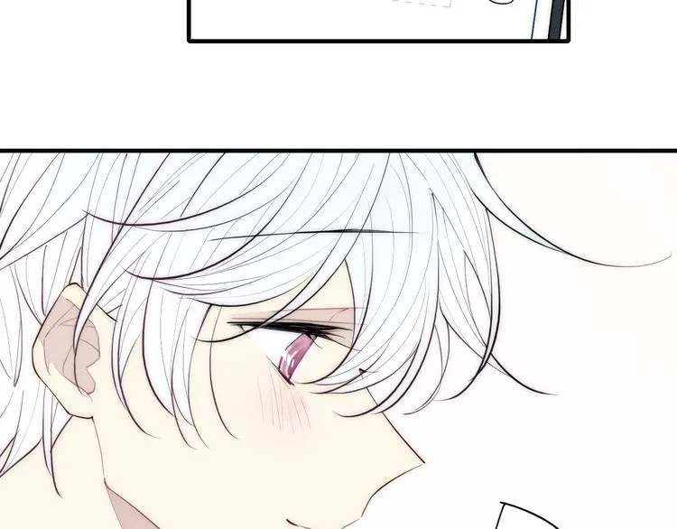 第101话 老朋友 第25页