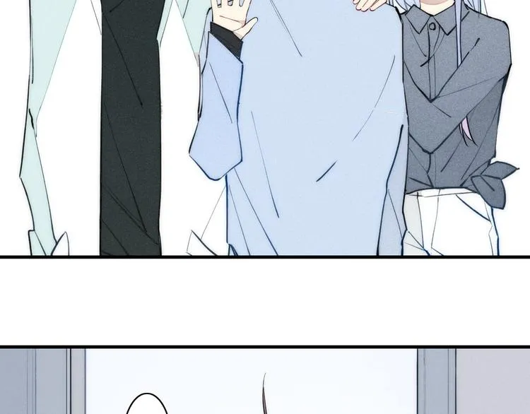 第101话 老朋友 第51页