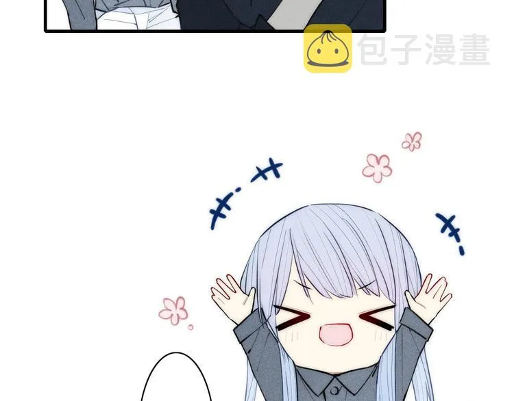 第102话 最好的结局 第10页