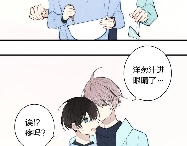 第102话 最好的结局 第31页