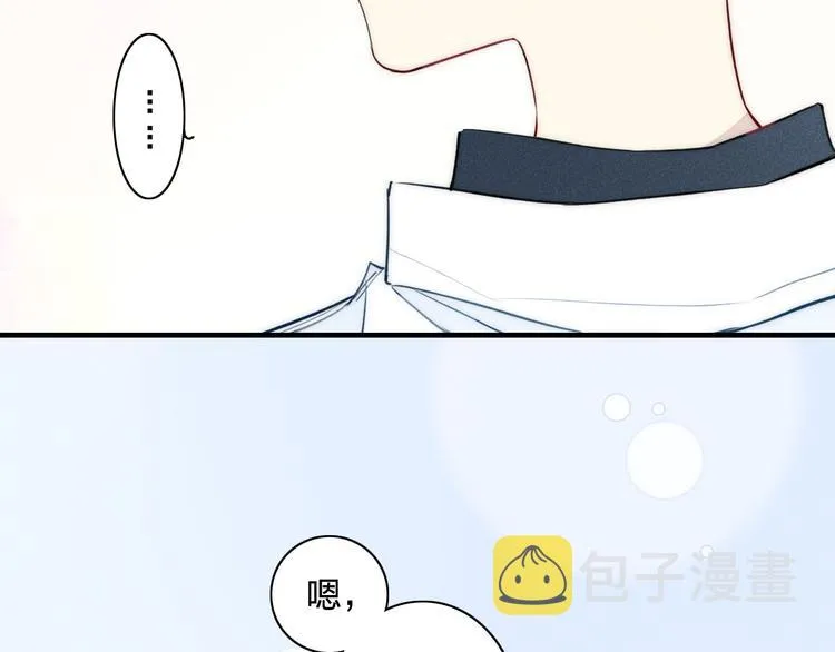 第102话 最好的结局 第53页