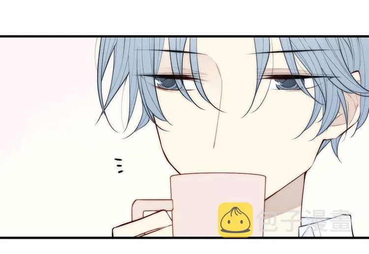 辞浅篇 第1话 缘起 第37页