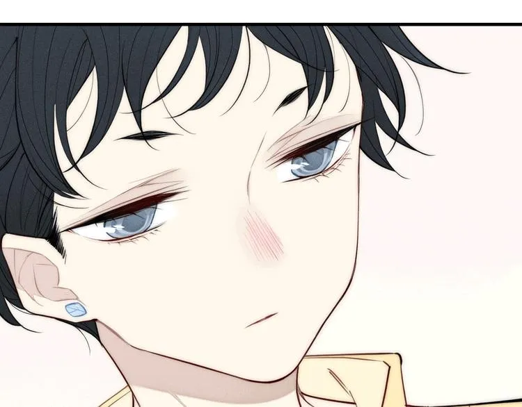 辞浅篇 第1话 缘起 第52页