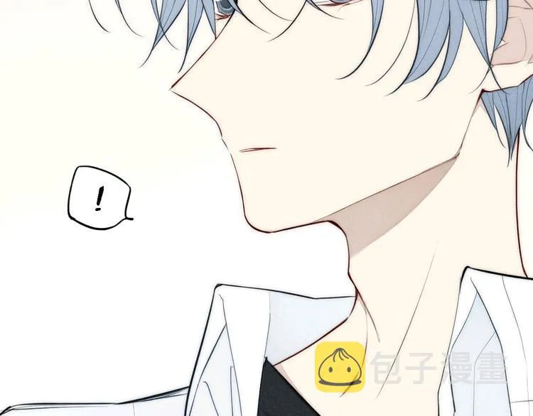 辞浅篇 第1话 缘起 第54页