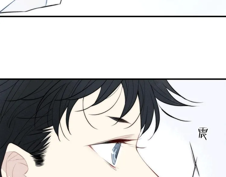 辞浅篇 第1话 缘起 第56页