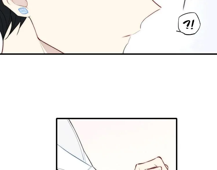 辞浅篇 第1话 缘起 第57页