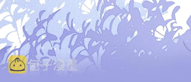 序章 一段孤独与爱的旋律 第7页