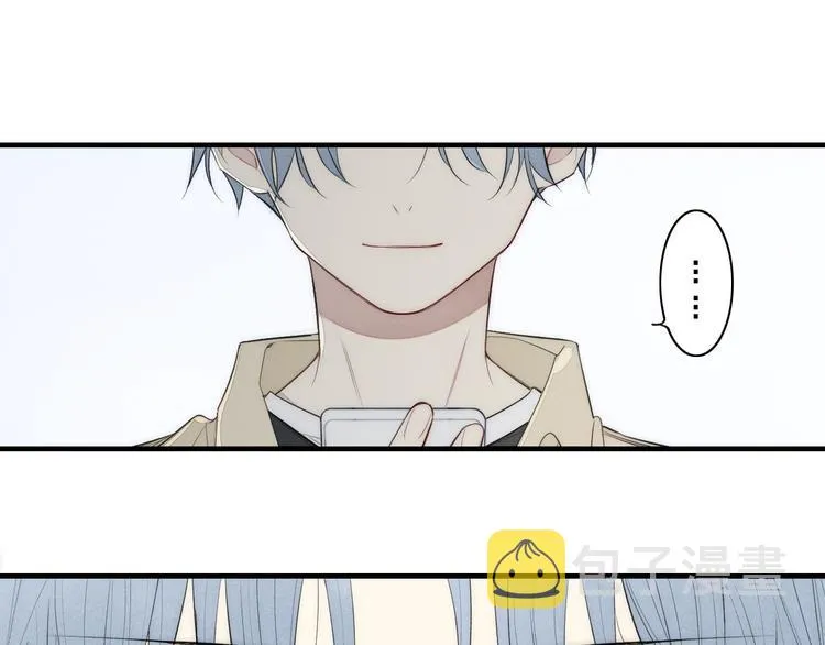 辞浅篇 第4话 交集 第54页
