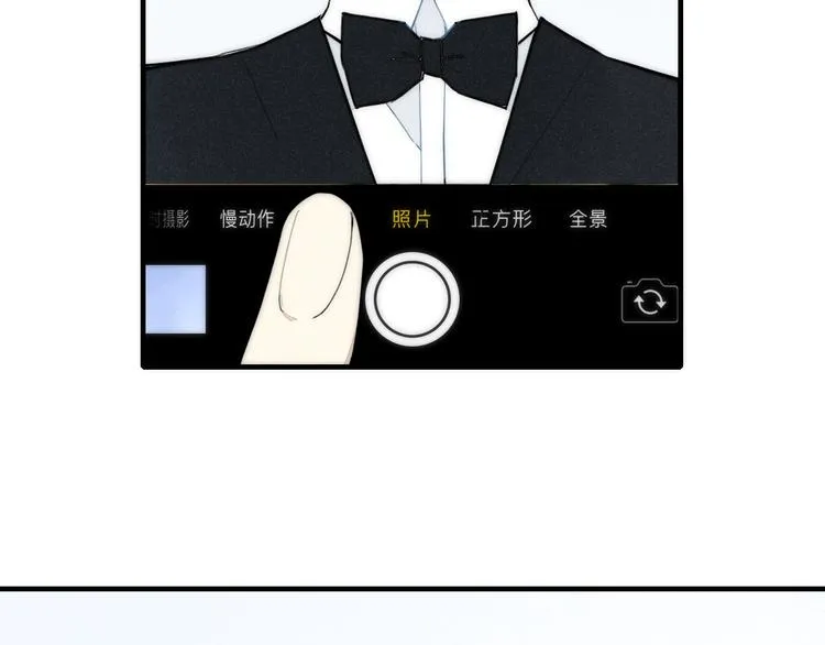 辞浅篇 第3话 你就是你 第23页